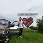  ,   Sergey, 31 ,     , c , 