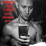 ���������� ����, ���� ������� ����� �����, 26 ���, ������������ ��� ������, ����� � ���������, c�������� ���������