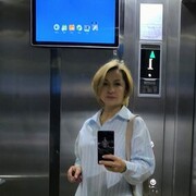 ���������� ���������, ���� ������� �����, 56 ���, ������������ ��� ����� � ���������, c�������� ���������