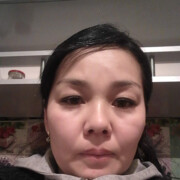 ���������� �����, ���� ������� ����, 44 ����, ������������ ��� ������, ����� � ���������, ���������