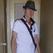 ���������� ������, ���� ������� �����, 39 ���, ������������ ��� ������, ����� � ���������, c�������� ���������