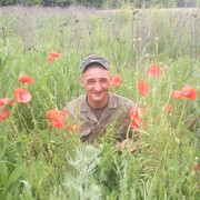 ���������� ���������, ���� ������� ���������, 39 ���, ������������ ��� ������, ����� � ���������, c�������� ���������