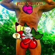  ,   ANDREY, 49 ,   ,   , c 