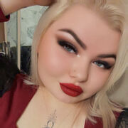 ���������� ����, �����