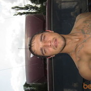 ���������� ���������, ���� ������� ����, 39 ���, ������������ ��� ������