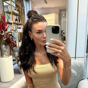 ���������� ������, ���� ������� ���������, 37 ���, ������������ ��� ������, ����� � ���������