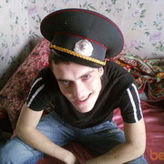 ���������� �������, ���� ������� ������, 34 ����, ������������ ��� ������, ����� � ���������, c�������� ���������