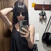  Haenam,   , 34 ,   ,   