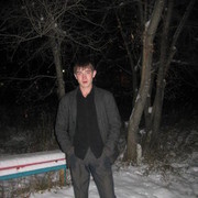 ���������� �������, ���� ������� �����, 33 ����, ������������ ��� ������, ����� � ���������, c�������� ���������