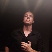  ,   Artyom, 24 ,   