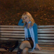 ���������� ������, ���� ������� ����, 38 ���, ������������ ��� ������, ����� � ���������, c�������� ���������