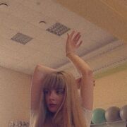 ,  Anna, 23