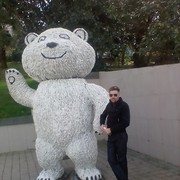 ���������� �����, ���� ������� Alex, 40 ���, ������������ ��� ����� � ���������, c�������� ���������