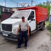  ,   , 45 ,     , c 