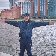 ���������� ���������, ���� ������� ����, 38 ���, ������������ ��� ������, ����� � ���������