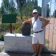 ���������� ������, ���� ������� ����, 39 ���, ������������ ��� ����� � ���������, c�������� ���������