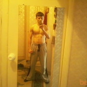 ���������� �������, ���� ������� ������������, 32 ����, ������������ 