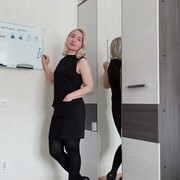  ,   , 44 ,     , c 