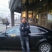  -,   , 45 ,   ,   , c , 