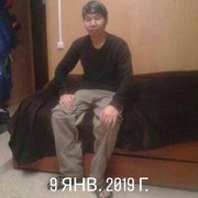  ,  , 37