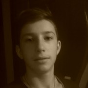 ���������� �������, ���� ����� Radu, 25 ���, ������������ ��� ������, ����� � ���������, c�������� ���������