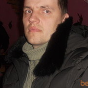 ���������� ����-�����������, ���� ������� Bou sexy, 47 ���, ������������ 