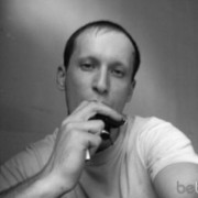 ���������� ���������, ���� ������� Belov, 45 ���, ������������ ��� ������