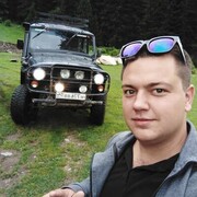 ���������� �������, ���� ������� Romik, 28 ���, ������������ ��� ������, ����� � ���������