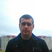 ���������� ������, ������� ����, 45