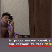  ,   , 21 ,   ,   , c , 