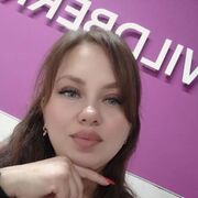 ���������� ������, �����