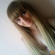 ���������� �����, ���� ������� ������, 35 ���, ������������ 