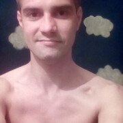 ���������� ����, ���� ������� ������, 38 ���, ������������ ��� ������, ���������