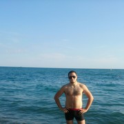 ���������� ������������, ���� ������� ���, 32 ����, ������������ ��� ������, ����� � ���������, c�������� ���������