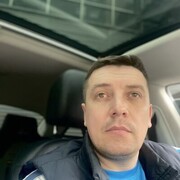 ���������� ������, ���� ������� ���������, 41 ���, ������������ ��� ������, ����� � ���������, c�������� ���������, ���������