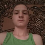  ,  Aleks, 21