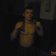 ���������� ���������, ���� ������� ���������, 35 ���, ������������ ��� ������, ����� � ���������, c�������� ���������