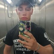 ,   Nikita, 24 ,   ,   , c , 