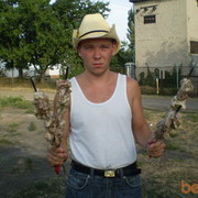 ���������� ��������������, ���� ������� ����, 38 ���, ������������ ��� ����� � ���������, c�������� ���������