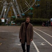 ���������� ���������, ���� ������� ������, 29 ���, ������������ ��� ������, ����� � ���������, c�������� ���������, ���������