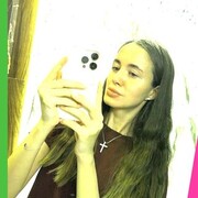 ���������� �����, ����