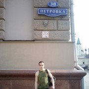 ���������� ������, ���� ������� �����, 34 ����, ������������ ��� ������