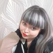  ,   , 38 ,  