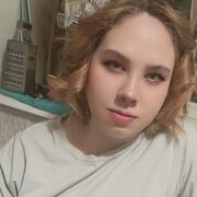 ���������� ���������, �����