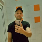 ���������� ���������, ���� ������� ����, 38 ���, ������������ ��� ������, ����� � ���������, c�������� ���������