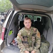 ���������� �����, ���� ������� �������, 41 ���, ������������ ��� ������, ����� � ���������