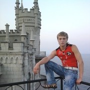 ���������� ����, ���� ������� ����, 36 ���, ������������ ��� ������, ���������