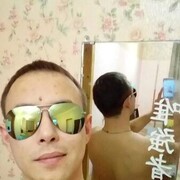  ,   , 29 ,   ,   , c , 