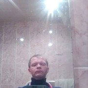 ���������� �����, ���� ������� �����, 47 ���, ������������ ��� ������, ����� � ���������, c�������� ���������