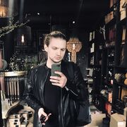 ���������� �����-���������, ���� ������� ���������, 29 ���, ������������ ��� ������, ����� � ���������